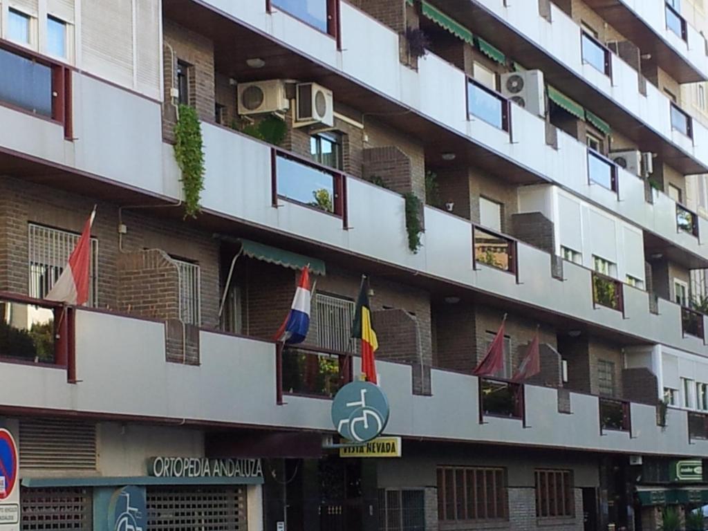 Pension Vista Nevada - Granada — Photos 1